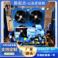 Cold storage unit manufacturer sells original Fujihao semi sealed piston compressor