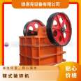 Magnesium Rock Mechanical Static Jaw Crusher Marble Tar 400 * 600 Beneficiation