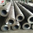 Baosteel 12Cr1MoVG Seamless Steel Pipe High Pressure Boiler Pipe Alloy Pipe Boiler Special Pipe