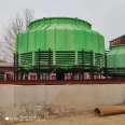 Industrial countercurrent cooling tower 100 tons/200 tons/300 tons/400 tons/500 tons energy-saving cooling water tower