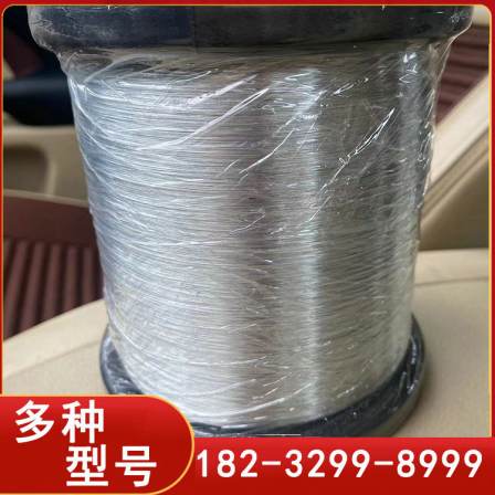 Produce galvanized shaft wire to support customized specifications, complete circular cross-section Thai Airlines wire mesh