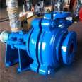 Han Hui Fractional Slurry Pump 4/3E-AH Coal Mine Sludge Pump Anti wear Mud Pump High Head