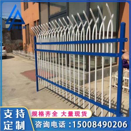 Isolation guardrail network, highway transportation, municipal guardrail, zinc steel anti-collision guardrail, villa school community fence