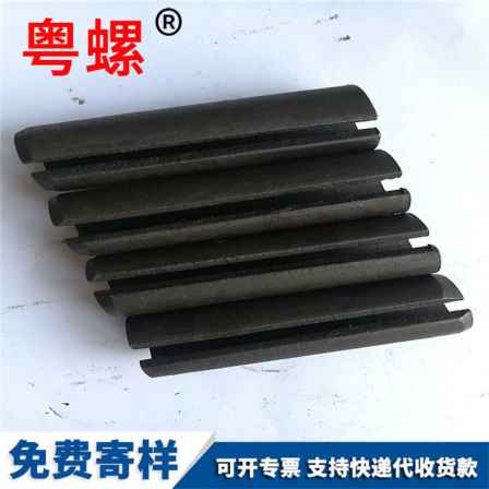 Spring pin High strength elastic cylindrical pin Spring pin M10 M12