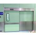 Medical airtight door manufacturer, operating room electric sliding door, sensing door, pedal door, national construction package acceptance