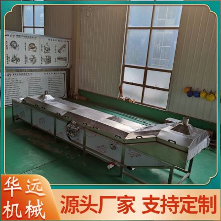 Huayuan Automation Bamboo Shoot Quick Frozen Equipment Immersion Type Fresh Frozen Machine Immersion Quick Frozen Machine HY-635