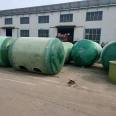 FRP septic tank supply three form winding finished product buried oil separator sewage regulating tank