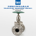 J41W-10K stainless steel SCS13 SCS14 Japanese standard flange globe valve import JIS standard