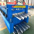 Fully automatic floor support plate machine 750/820 customized floor support plate equipment Galvanized plate cold bending forming machine