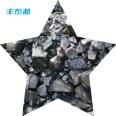 S005 medium temperature asphalt used for waterproof materials and anti-corrosion coatings with long-term stable quality