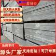 Loft steel structural floor slab for high-density fiber cement board factory partition, Xingbojun fireproof board