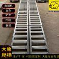 Rubber track, aluminum alloy ladder, aluminum springboard platform, transportation and loading, factory actual price, on-demand shipment