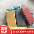 Hongshan Light Grey Sintered Brick Qingshan Sintered Brick Cement Brick Jiangxia Gypsum Block Brick Taobo Manufacturing