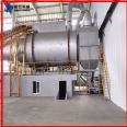 Runhong Gypsum Dryer Single Return Drying Equipment Continuous Rotary Energy Saving and Low Energy Consumption