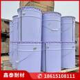 Xintai High Temperature and Refractory Cement Kiln Masonry Insulating Bricks, Fire-retardant Sealed Packaging with Binders for Refractory Bricks