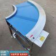 90 degree turning machine circular assembly line U-shaped conveyor belt corner drum line conveyor belt 180 degree belt bending machine