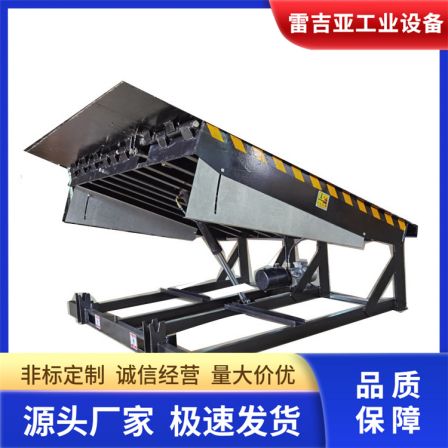 Construction site unloading platform Xueer project movable loading and unloading indoor material building cantilever type