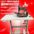 Orling Imported Carpet Machine RNEX5-3 Electric Carpet Machine Aircraft Carpet Binding Machine Mattress Carpet Machine