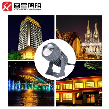 Lei Xing High Power LED One Beam Spotlight Outdoor Circular Projection Light Wall Wash Projection Light Beam Light 10W