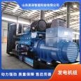 Weichai Power pure copper 200kw three-phase brushless factory standby diesel generator set power is sufficient