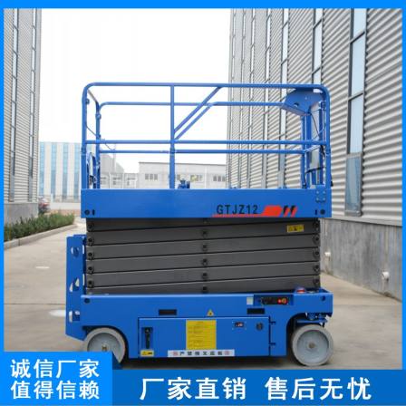 Elevating vehicle, climbing vehicle, fully self-propelled aerial work platform vehicle, Huaju lifting platform