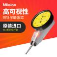 Sanfeng horizontal lever gauge IP65 waterproof and dustproof indicator pointer dial indicator