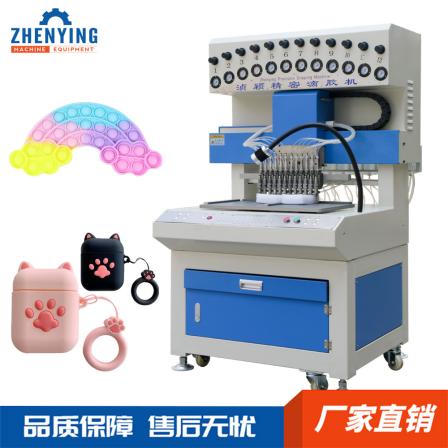 Dispensing machine intelligent for silicone phone cases, PVC keychain or backpack pendant making drip molding machine
