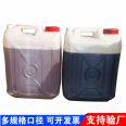 Polyurethane black and white foaming agent ab two component spray foaming agent 250 barrel type