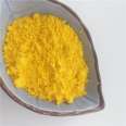 Jiashuo Iron Oxide Yellow Paint Ink Pigment Art Yellow Inorganic Brightness High Color Rubber Coloring