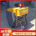 Vetex vibrating walking 1-3 ton vibrating small steel wheel single and double steel wheel roller lawn compactor