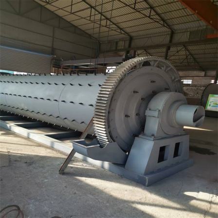Horizontal beneficiation stone grinding machine, quartz sand beneficiation ball mill, Zhaofeng mechanical equipment