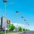 LED New Rural Construction Street Light 6m, 7m, 8m Solar Road Light Community Park Lighting