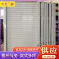 Manual blinds for household use, manually adjustable blinds for ventilation, shading, and beautiful customization