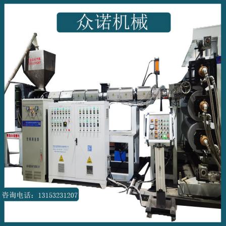 Plastic Sheet Equipment Zhongnuo ABS Sheet Extrusion Production Line Elite Team
