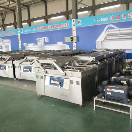 Double chamber Vacuum packing stainless steel scallop vacuum sealing machine food packaging equipment
