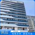 Double layer laminated hollow tempered glass curtain wall for office buildings with long service life and no detachment