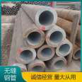 Labor saving seamless steel pipe surface polishing and wire drawing Hongjiu metal can be installed and customized