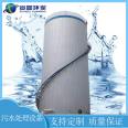 Wastewater treatment equipment anaerobic tower sludge bed wastewater treatment anaerobic reactor IC internal circulation device