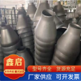 The production and processing of Q235B carbon steel conical pipes can be processed into circular conical pipes according to the drawing