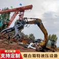 The heavy-duty steel grabbing machine excavator is equipped with a compact structure, stable performance, high-end quality, and top-notch after-sales service