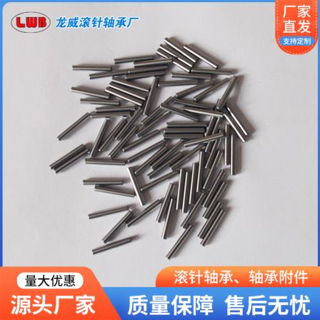 Non standard customization of stainless steel material for needle roller positioning pins and shaft pins produced by manufacturers