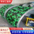 Sand factory conveyor sealing dust cover, color steel tile rain cover, B500, B650, B800 curved belt cover