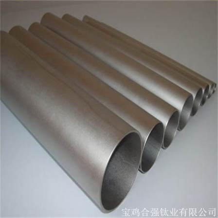 High strength titanium alloy tube TA15 TA18 titanium tube titanium square tube supports zero cut drawing customization