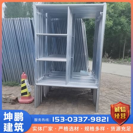 Hot dip galvanized door type mobile scaffolding construction project activity ladder origin source of goods