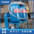 Low pressure wash free spraying machine, multifunctional inorganic fiber fast heating, complete specifications, Kexun