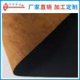 Medical electrode thin film conductive film TENS carbon conductive substrate superconducting flexible pressure sensing film manufacturer