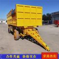 7-meter dump full trailer, high railing tractor, trailer, three axle agricultural trailer