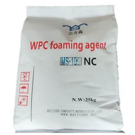 PVC Whitening Foaming Agent MS-109 Special Foaming Agent for Louvers MS-109 PVC White Hair Foam