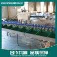 Squid slice material box sorting machine, oyster and oyster weighing machine, multi-stage sea cucumber and crayfish sorting machine