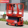 Jinfu Quan Automatic Lift Mobile Lifting Platform Fully Automatic Hydraulic Height Working Vehicle